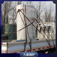 湖南5600kw冷凝蒸汽锅炉