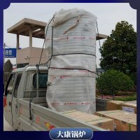 柴油燃油锅炉15吨供应