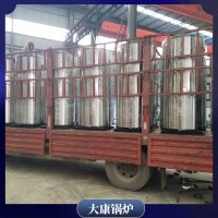 江西4吨燃气热水锅炉