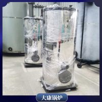 甘肃CLHS0.7-85/60-QY液化气热水锅炉