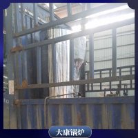 制作蒸汽锅炉WNS1技术领先的