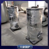 北京cwzk7小型锅炉