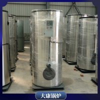 四川8t开水锅炉