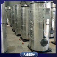 山西350kw常压热水锅炉
