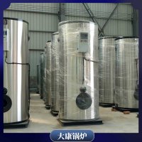 黑龙江YYQW-7000中压锅炉