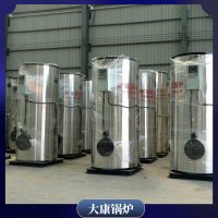 福建YYQW-350开水锅炉