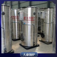 广东CWNS2.8-85/60-QY液化气热水锅炉