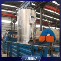 重庆3t低氮蒸汽锅炉