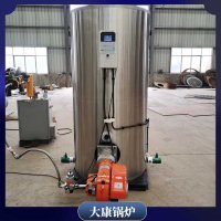 湖北cwzk10.5低氮热风炉