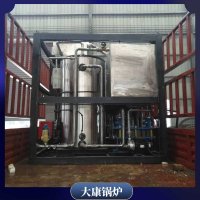 2吨燃油燃气蒸汽锅炉银晨锅炉厂