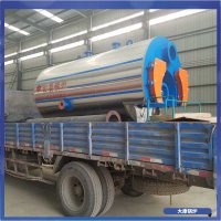 广东1400kw天然气热水锅炉