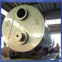 北京YYQW-7000低氮真空锅炉