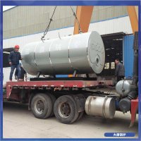 云南0.7吨天然气热水锅炉