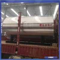 八吨冷凝燃油锅炉银晨锅炉集团有限公司