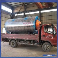 广西cwzk5.6低氮热水锅炉