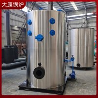 0.7吨燃煤蒸汽发生器太康县银晨锅炉有限公司价格经济实惠