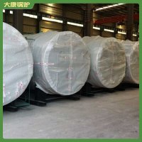 福建CLHS0.35-85/60-QY燃油热水锅炉