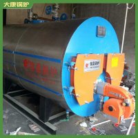 香港0.4mw低压锅炉