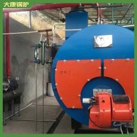 北京3.5mw低氮热水锅炉
