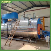 江苏4900kw天然气热水锅炉