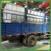 宁夏700kw冷凝导油炉