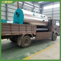 台湾10万大卡真空锅炉