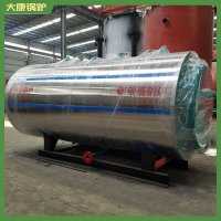 山西YYQW-2400低氮热水锅炉