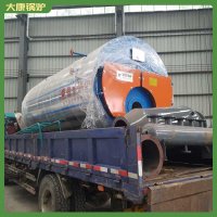 山西0.4mw冷凝热水锅炉