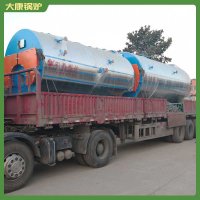 蒸汽锅炉和热水锅炉的区别WNS6厂家现货销售