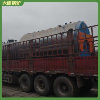 吉林八吨低氮蒸汽锅炉