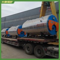 贵州CLHS0.24-85/60-QY热水锅炉