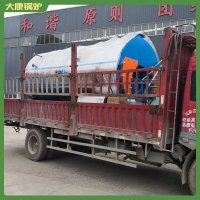 台湾YYQW-1800冷凝导油炉