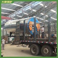 吉林1mw冷凝导热油炉