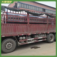 四川1050kw热水锅炉