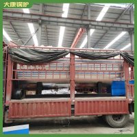 重庆十五吨冷凝蒸汽锅炉