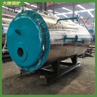 甘肃490kw冷凝蒸汽锅炉