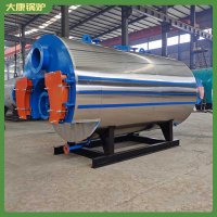 西藏240kw常压热水锅炉