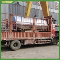 全自动生物质蒸汽锅炉12吨质量值得您的信赖