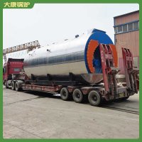 山东240万大卡冷凝热水锅炉