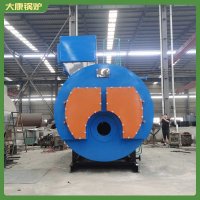 陕西2800kw低氮锅炉