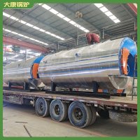 江苏0.5mw低氮蒸汽锅炉