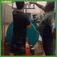 辽宁3500kw燃油热水锅炉