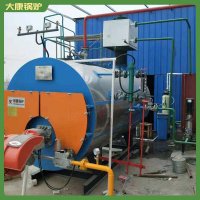 宁夏500万大卡低氮锅炉