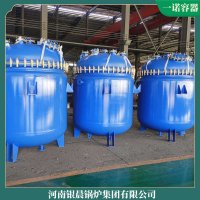 天津CWNS2.8-85/60-QY锅炉