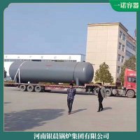 河北三吨冷凝导热油炉