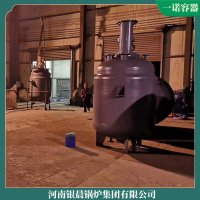 天然气蒸汽锅炉原理12吨更好的技术的