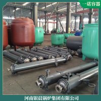 海南cwzk7低氮真空锅炉