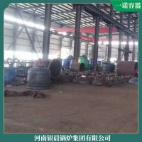 广西100万大卡冷凝热水锅炉