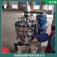 黑龙江CLHS0.12-85/60-QY热水锅炉