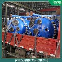 陕西120kw蒸汽锅炉